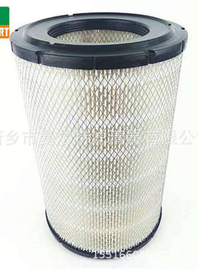 曼尔特空压机空气滤芯P812160空滤螺杆压缩机保养配件进气滤清器