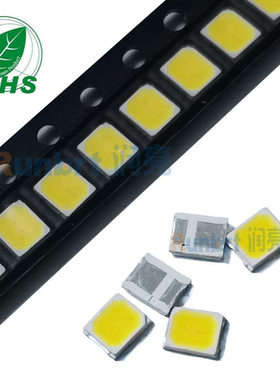 2835白光0.5W高亮LED灯珠3V6V9V12V18V36V54V72V高伏TOP灯珠