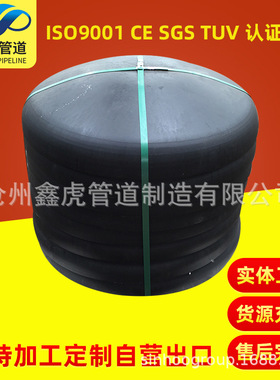 出口ASME碳钢A234 WPB B16.9合金钢不锈钢大口径焊接封头