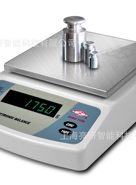 幸运  精密电子天平XY3000BF 3300g/0.1g  3.3KG0.1g电子天平