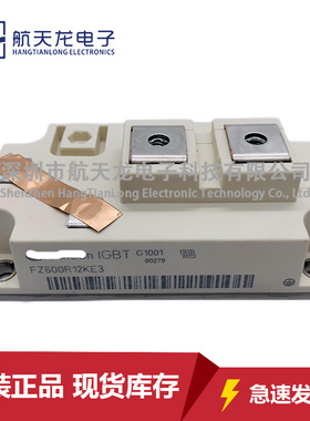 FZ600R12KE3 FZ400R17KE3 FZ600R12KS4 FZ80012KE3 FZ600R17KE3-S