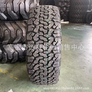 265 皮卡31 75R16 245 1718AT全地形越野胎 10.50R15235