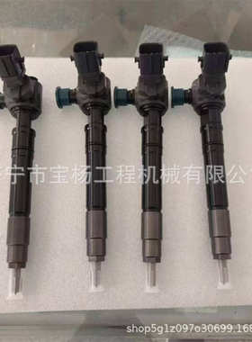 23670-09430电喷共轨喷油器23670-0E020 295040-9440喷油嘴总成