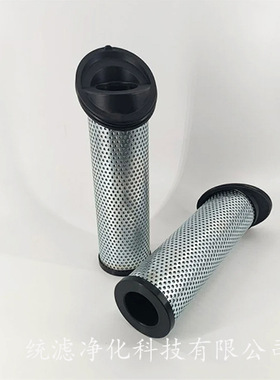 吊车液压油滤芯G04247玻璃纤维折叠滤芯统滤净化