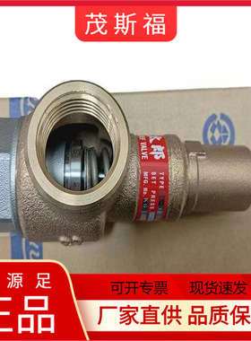 日本VENN桃太郎流体阀SL38-D