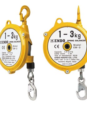 日本YOKOTA横田弹簧平衡器EW-3 EW-5 弹簧平衡吊1-5KG EWS-3