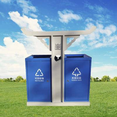 双桶镀锌板二分类户外室外环卫公园小区分类果皮箱垃圾桶