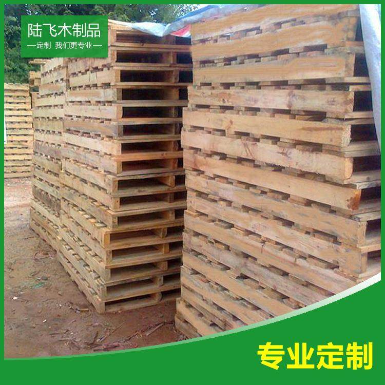 厂家四面进叉木托盘叉车木制实木卡板物流运输木板仓库木货架,包装,塑料托盘,淘宝优惠券,粉丝福利购,淘宝优惠卷