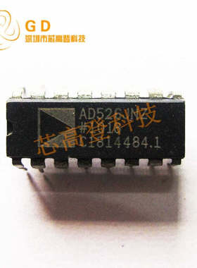 AD526JN 可编程增益放大器 AD526JNZ 直插DIP-16
