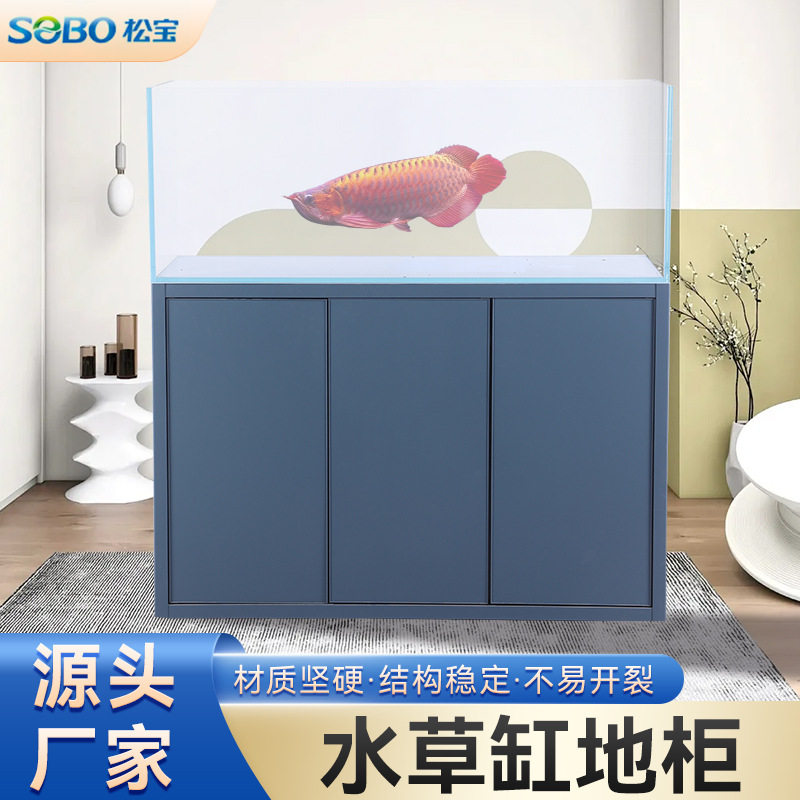 松宝铝合金鱼缸底柜底座草缸造景承重地柜封闭底滤带门海缸柜子,模玩/动漫/周边/娃圈三坑/桌游,文化/体育周边,淘宝优惠券,粉丝福利购,淘宝优惠卷