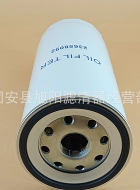 供应 P557440 P550105 P556915 P550777  P552200滤芯 型号齐全