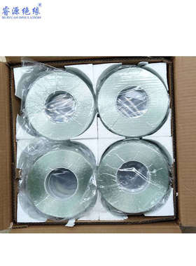 2830B级平行无纬带 2840网状无纬带 2850H级网状无纬带