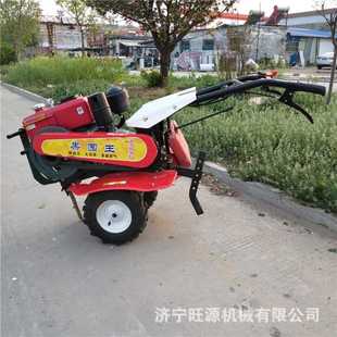 多功能柴油四驱旋耕机 电启动汽油微耕机 小型自走式 旋耕机