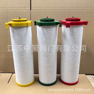 200A 200T 200X 200H CJ过滤器滤芯 200F 200C