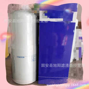 4759205电机组燃 供应SE429B BF1216 柴油滤芯 油水分离器