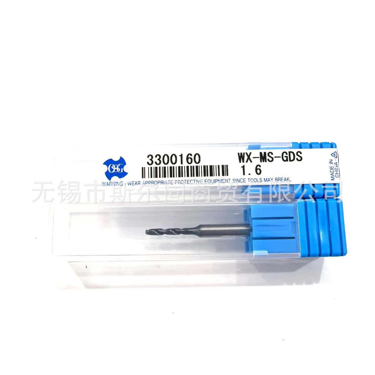 OSG钻头WX-MS-GDS 直径1.6 3300160 直径2.55 直径2.45 直径2.0