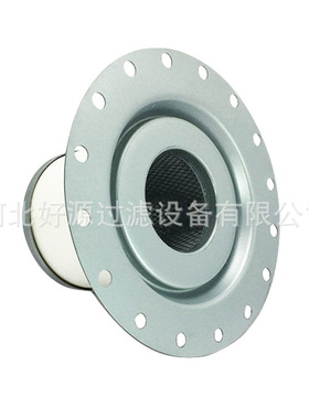 空压机油分2901056602 1613879701 1613839702油气分离器