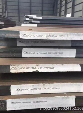 Q420qNHE耐候钢桥梁板现货供应09CrCuSb耐酸钢板