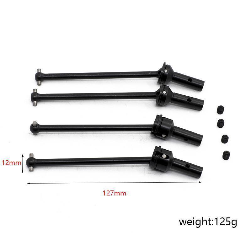 ARRMA 1/7INFRACTION 6S与1/8 TYPHON 6S加硬前/后CVD万向节