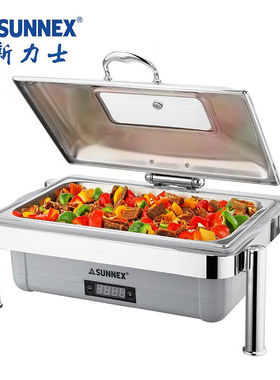 新力士不锈钢液压电加热自助餐炉布菲炉可视翻盖保温炉W86-100G7