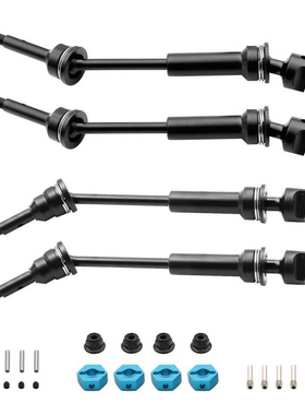 TRAXXAS 前后传动轴  Hoss/Rustler/Slash/Stampede4X4