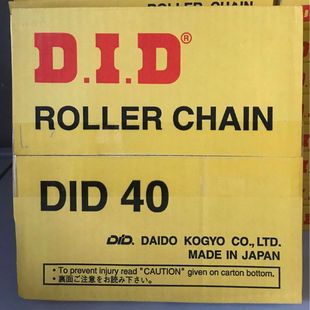 裱机传动链条 4分链条 日本KODO链条 进口日本DID链条40