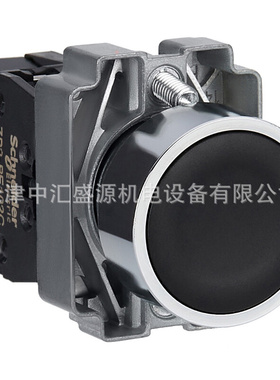 XB2按钮开关XB2BA22C平头按钮黑色1常闭ZB2BA2C+ZB2BZ102C按钮