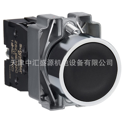 XB2按钮开关XB2BA22C平头按钮黑色1常闭ZB2BA2C+ZB2BZ102C按钮