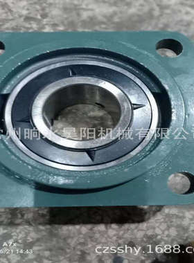 UCFS312-36带座轴承