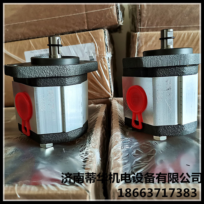 试验机MARZOCCHI油泵马祖奇外啮合齿轮泵GHP2A-D-16-FG GHP1A-D-3