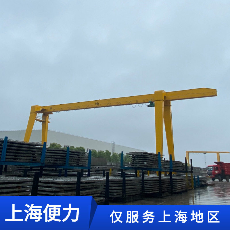 MHH型5吨花架龙门吊落地行车升高9米5t上包下花门式起重机升降式