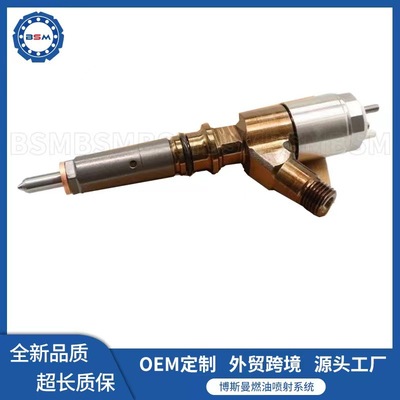 449-3315喷油器总成445120400