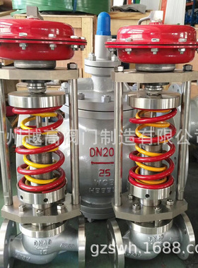 FENSHENG 上海奉申温度水量调节阀TWV30B-1/2 TWV90B-1 TWV65 B-1