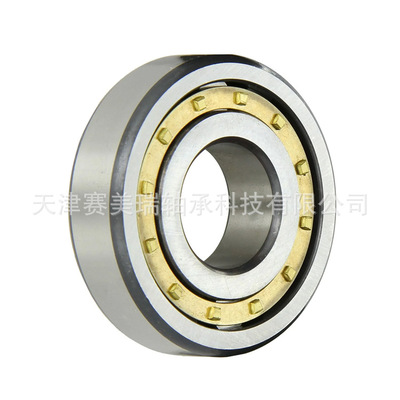 圆柱滚子轴承N NJ NU2222 2224 2226 2230 2232ECJ ECP ECM