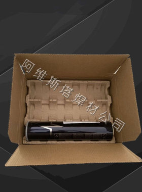 奥地利伯乐BOHLER FOX EV 50-W管道焊条E7016-1H4R焊条