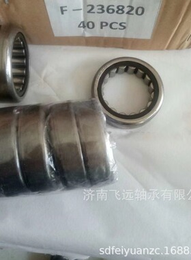 F-236820 F-215514.1 F-46851.22 F-621079.SAX 88128R 8-422轴承