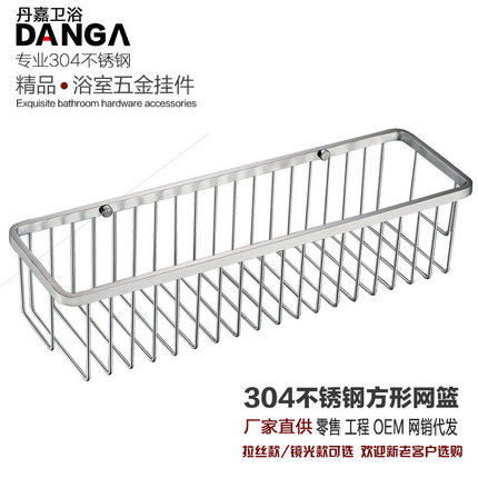 304不锈钢方形网篮加长置物架拉丝款单层浴室架厂家直售批发Q3037
