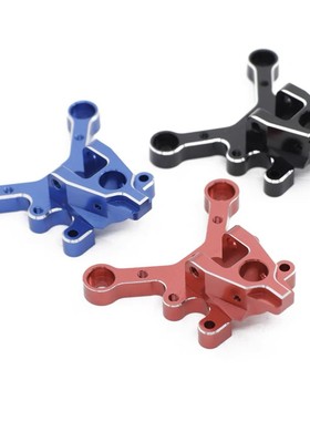 Arrma 卡屯 Karton Senton Outcast 莫哈维Mojave中轴前固定 金属