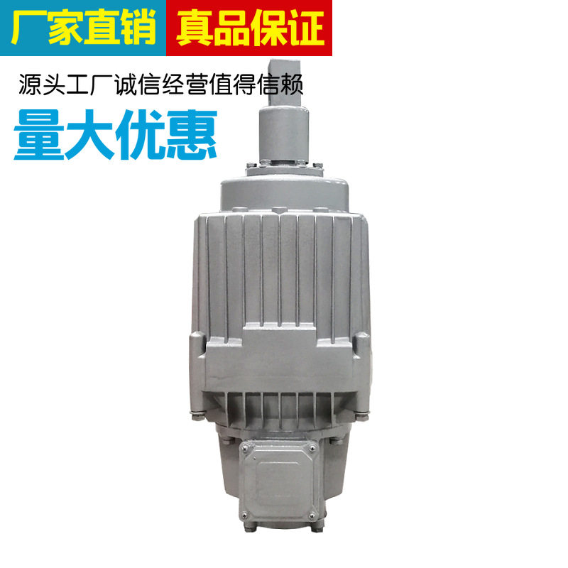 ED121/12系列液压推动器配套起重机输送设备刹车制动