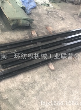 FA006C-2800-1A  地轨结合件RAIL SUB-ASS 纺织机械配件