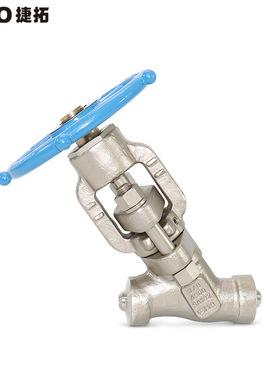 厂家直供Y型工艺截止阀 F316H工艺截止阀  4500磅工艺截止阀