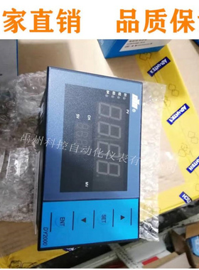 东辉DY29AI40P4M DY29AI16P DY29AI21 DY29AI20P DY21D10164M仪表