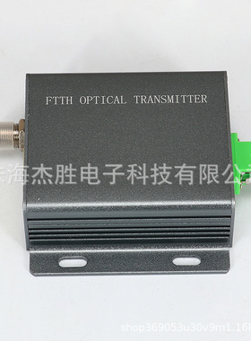 卫星外调光发射机 有线电视光发射机 CATV光纤机 1550nm光发射机