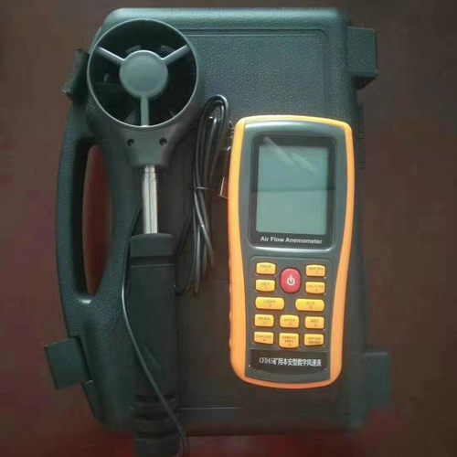 CFD45矿用本质安全型数字风速表 双重液晶背光显示 测量风速风温