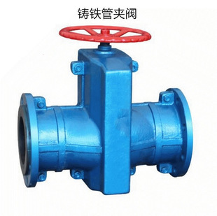 250 胶管阀DN40 GJ41X 10铸铁L法兰手动管夹阀铝合金不锈钢管夹阀