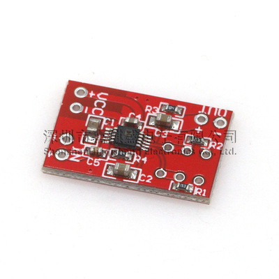 SSM2167语音压缩器麦克风前级模块 音频放大器 红板