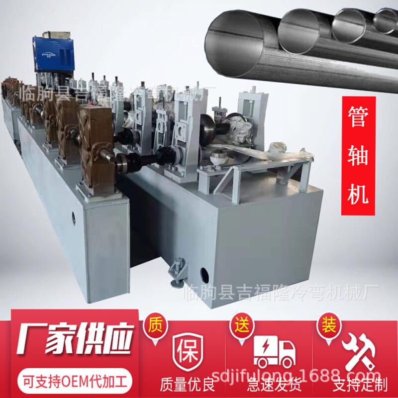 防火抗风卷帘门卷轴接卸设备 140卷芯轴设备 山东吉福隆厂家供应