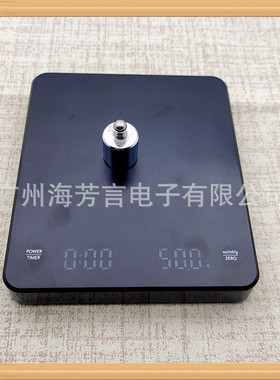 黑色3000g 0.1g迷你自动计时手冲咖啡秤食物智能烘焙厨房电子秤
