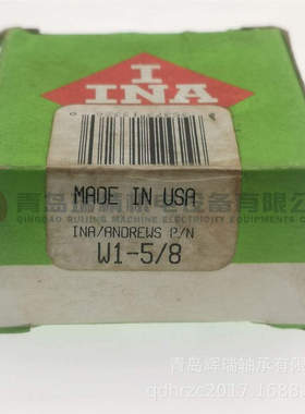 I-N-A 英制推力球轴承 W1-5/8 41.275mm X 62.71mm X 18.26mm