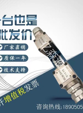 宁波华液液压换向电磁阀GDFW-02-3C2/3C4/3C60/3C6-D24A/B220A/53